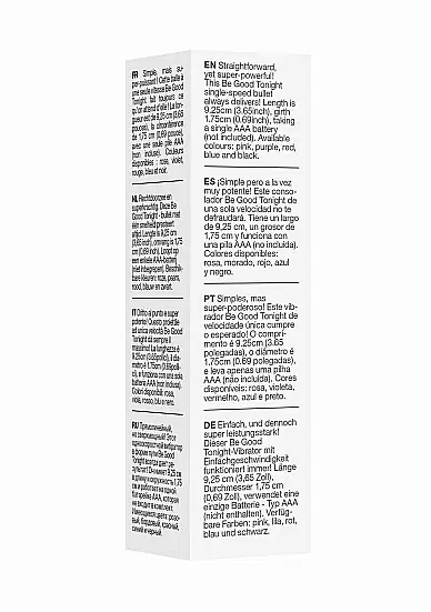 Вибропуля 1 Speed Bullet (черная)