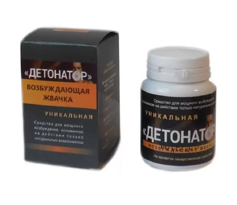 Жевательная резинка 