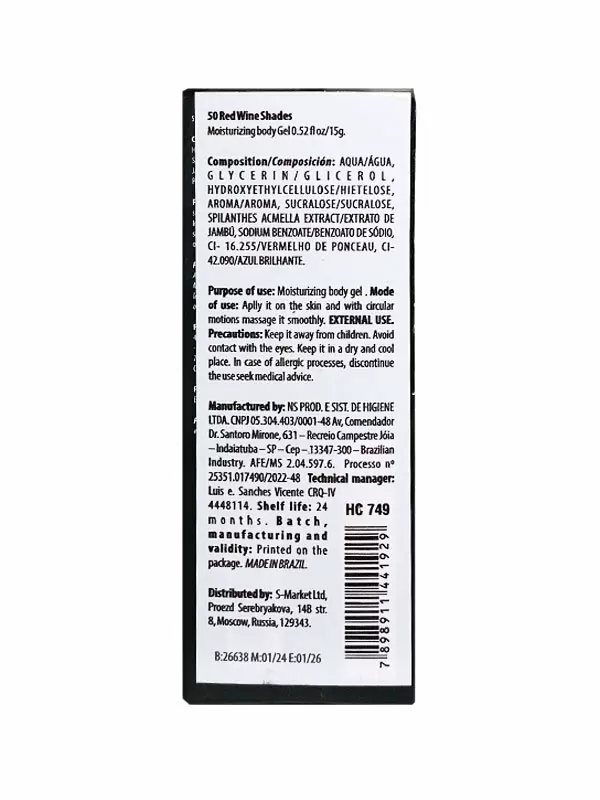 Возбуждающий гель Hot Flowers 50 Tons для двоих с эффектом вибрации и ароматом красного вина, 15 мл