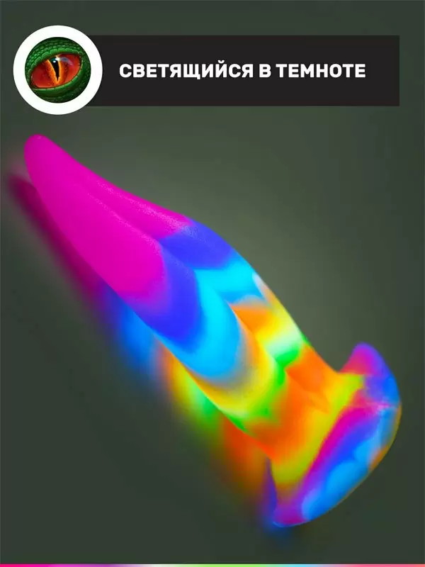 Фантазийный фаллоимитатор Creature Cocks Unicorn Kiss, 21,3 см, силикон