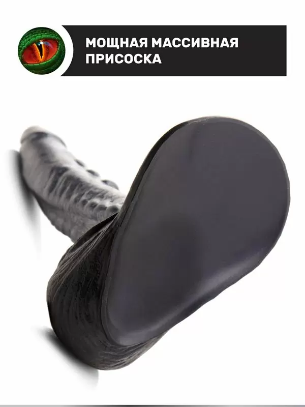 Фантазийный фаллоимитатор Creature Cocks Gargoyle rock, 23,6 см, силикон