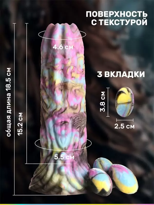 Фантазийный фаллоимитатор Creature Cocks Dragon Spawn, 18,5 см, силикон