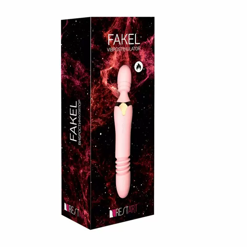 Двухсторонний вибромассажер Fakel c ротацией и подогревом - розовый
