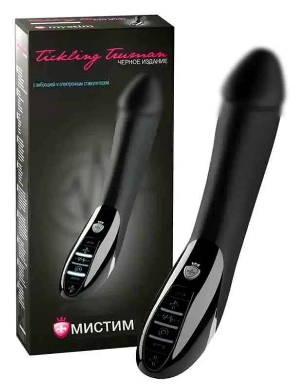 Изогнутый вибратор Mystim Tickling Truman с электростимуляцией, с реалистичной головкой, черный