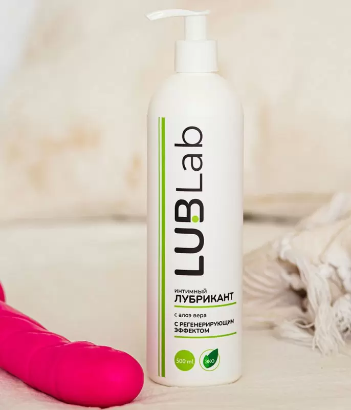 Регенерирующий лубрикант LUBLab, с алоэ вера, 500 мл 
