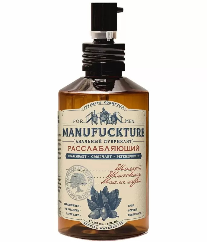 Расслабляющий анальный интимный гель MANUFUCKTURE, с лавром, 150 мл