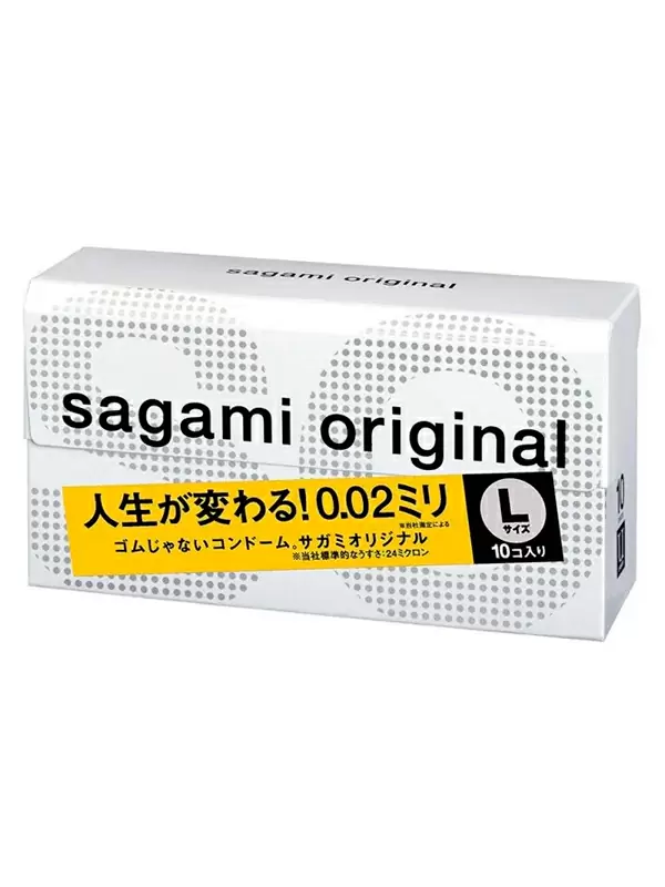 Ультратонкие презервативы Sagami Original 002 L-Size, полиуретановые, увеличенного размера, 10 шт.