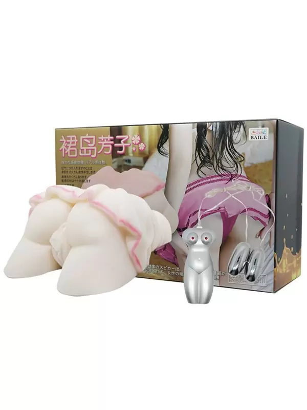 Мастурбатор попка с задранной юбочкой Baile с вибрацией и голосом – телесный