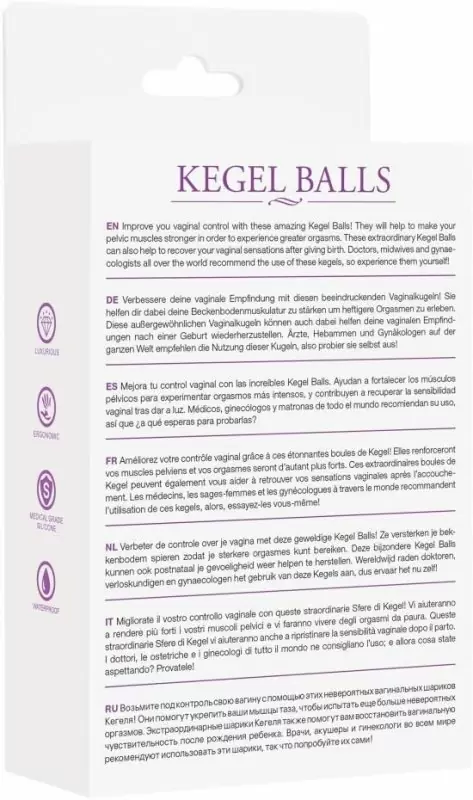 Вагинальные шарики Kegel Balls - Purple