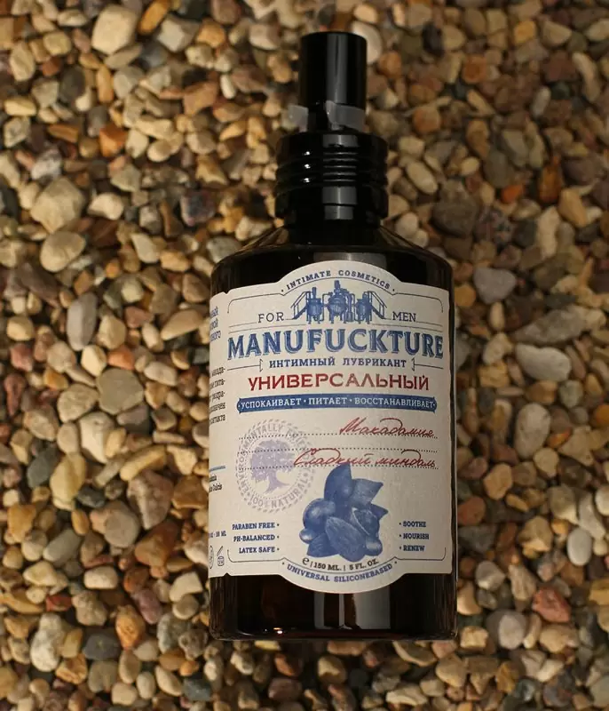 Универсальный силиконовый интимный гель MANUFUCKTURE, с макадамией и сладким миндалем, 150 мл
