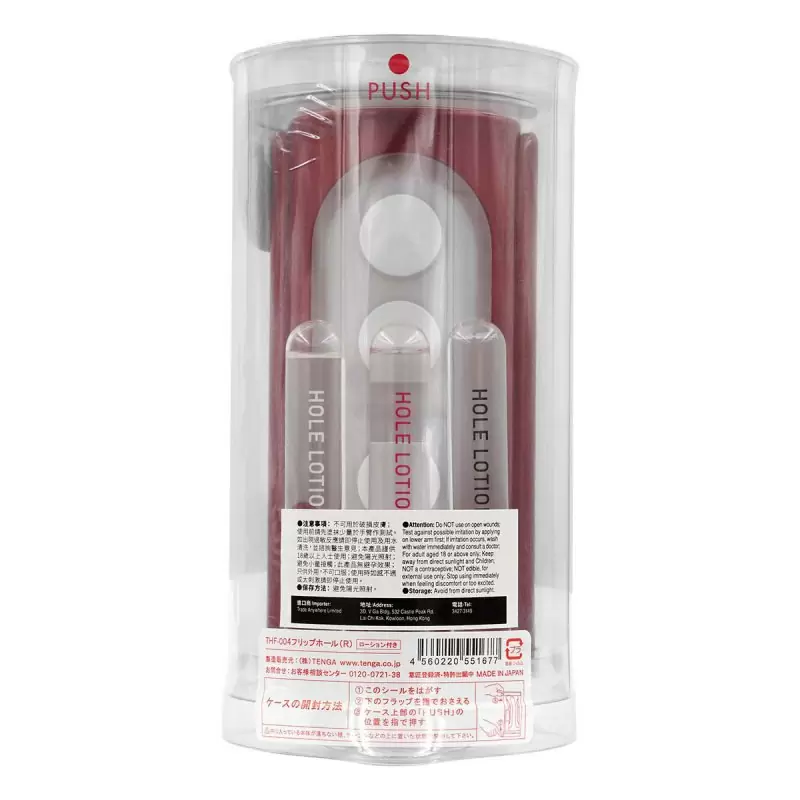 Мастурбатор премиум класса Tenga Flip Hole Red – красный