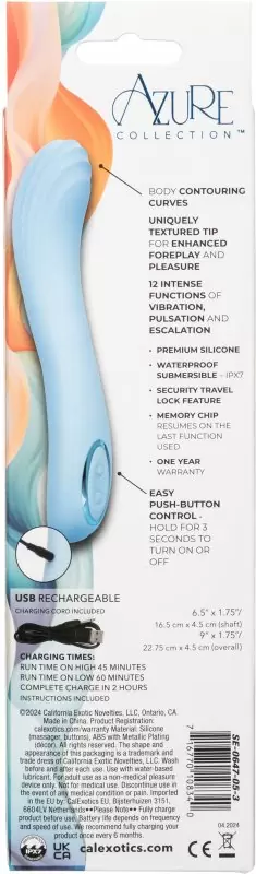 Изогнутый вибратор AZURE COLLECTION - CONTOURED G, 22,8 см, силикон, голубой