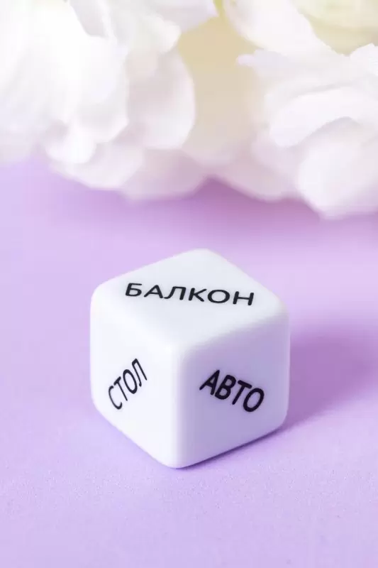Игральный кубик Eromantica «МЕСТА ЛЮБВИ»