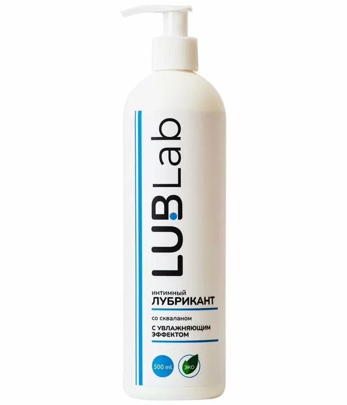 Увлажняющий лубрикант LUBLab, со скваланом, 500 мл