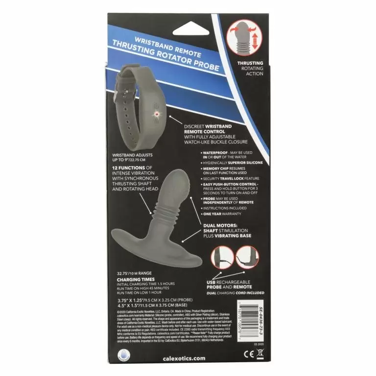 Рельефный массажер простаты Thrusting Rotator Probe, с функцией «поступательное движение», 11,2 см, силикон, черный