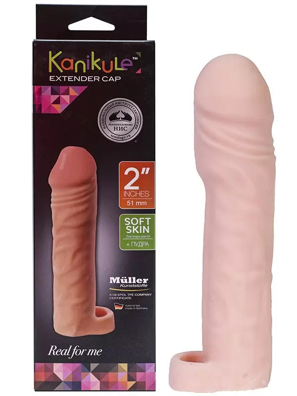 Насадка удлинитель Kanikule Extender Cap 2
