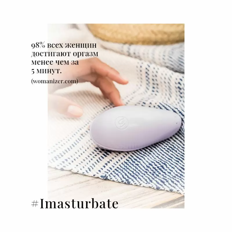 Компактный вакуумный стимулятор клитора Womanizer Liberty - сиреневый