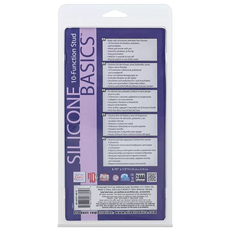 Вибромассажер Silicone Basics 10-Function Stud – телесный