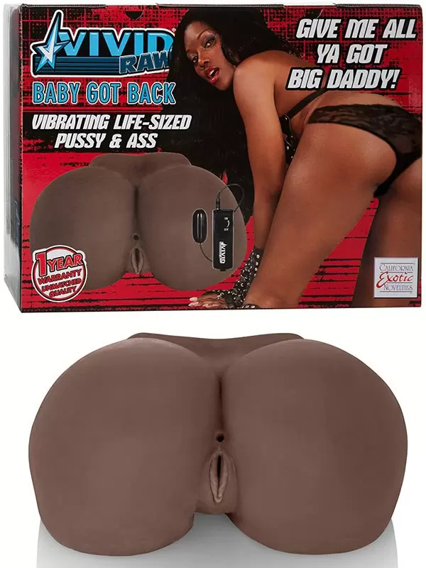 Мастурбатор реалистичный Vivid Raw Baby Got Back с вибрацией – мулатка
