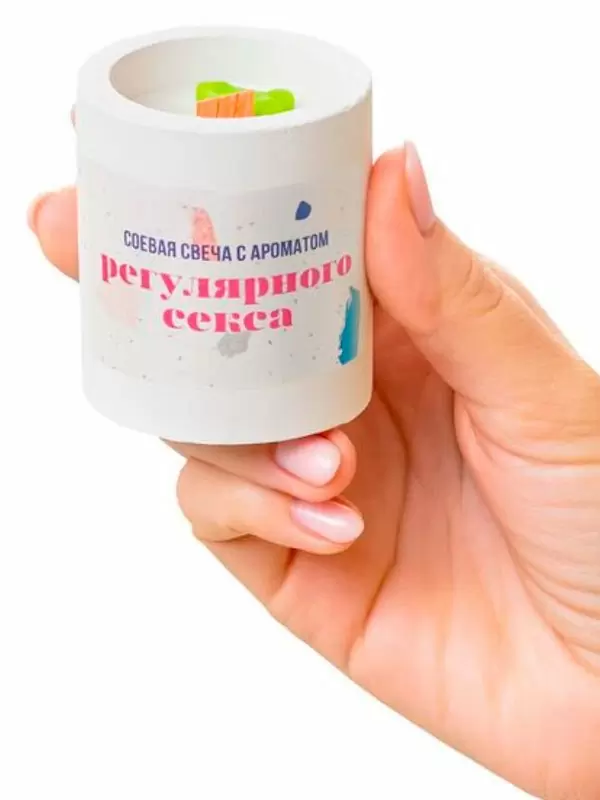 Ароматическая свеча Pecado BDSM Регулярный секс, соевый воск