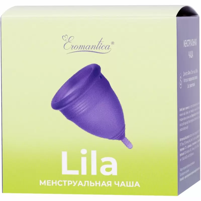 ГИГИЕНИЧЕСКАЯ МЕНСТРУАЛЬНАЯ ЧАША EROMANTICA, СИЛИКОН, РОЗОВАЯ, L