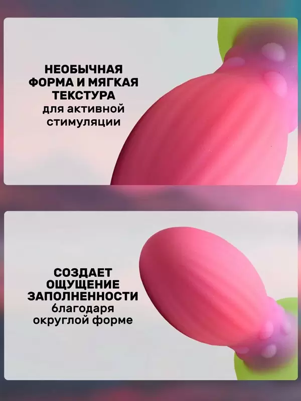 Фантазийная анальная пробка Creature Cocks Xeno Egg, 13,3 см, размер L, силикон