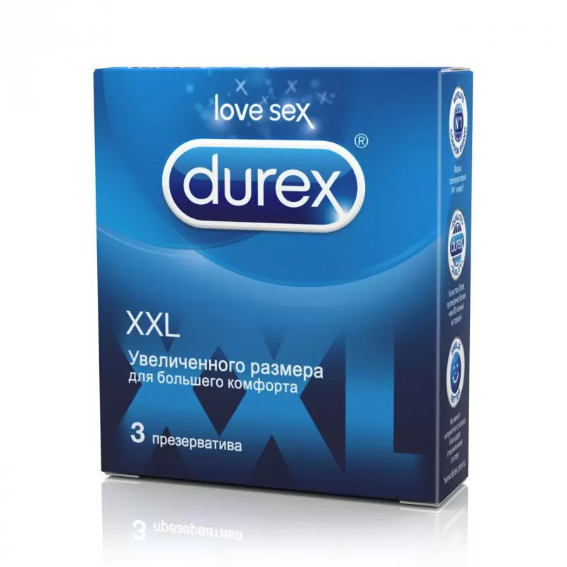 Презервативы Durex XXL увеличенного размера – 3 шт