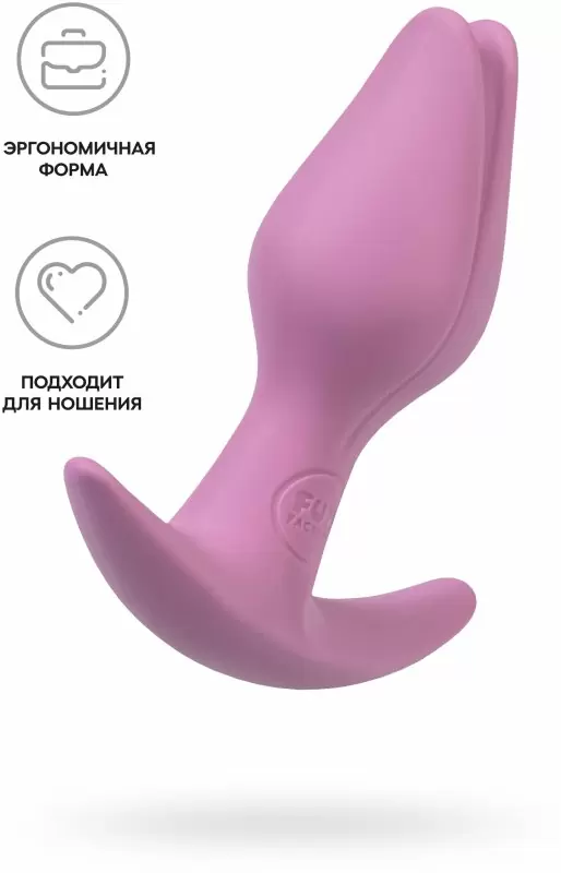 Эргономичная анальная пробка Fun Factory Analplug Bootie FEM, для ношения, силикон, розовая