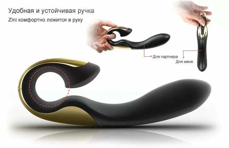 Роскошный вибратор ZINI ROAE - cherry