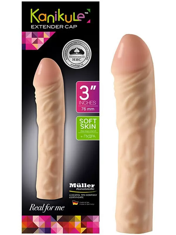 Насадка удлинитель Kanikule Extender Cap 3