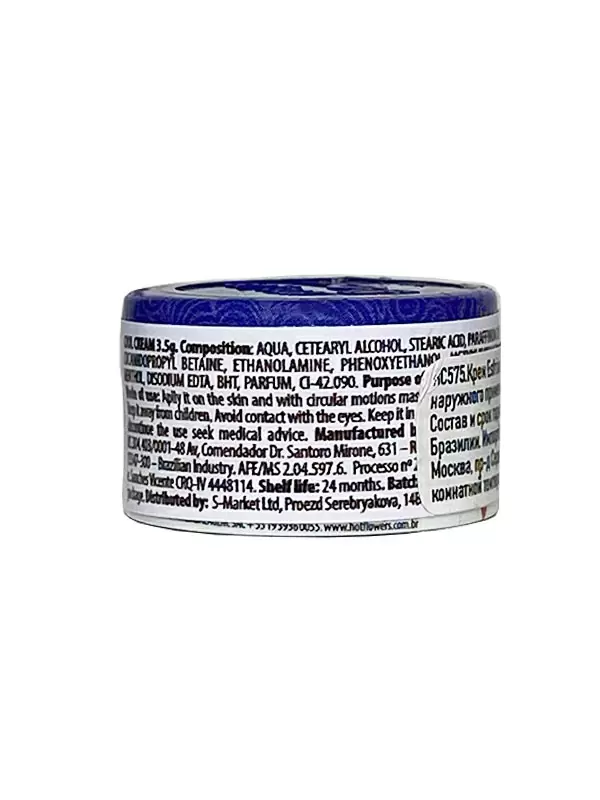 Возбуждающий крем Hot Flowers Esfria с охлаждающим эффектом, наружное применение, 3,5 грамма