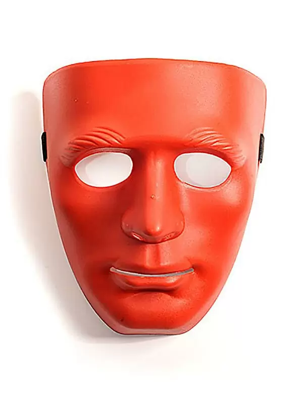 Маска на лицо Sitabella – красный