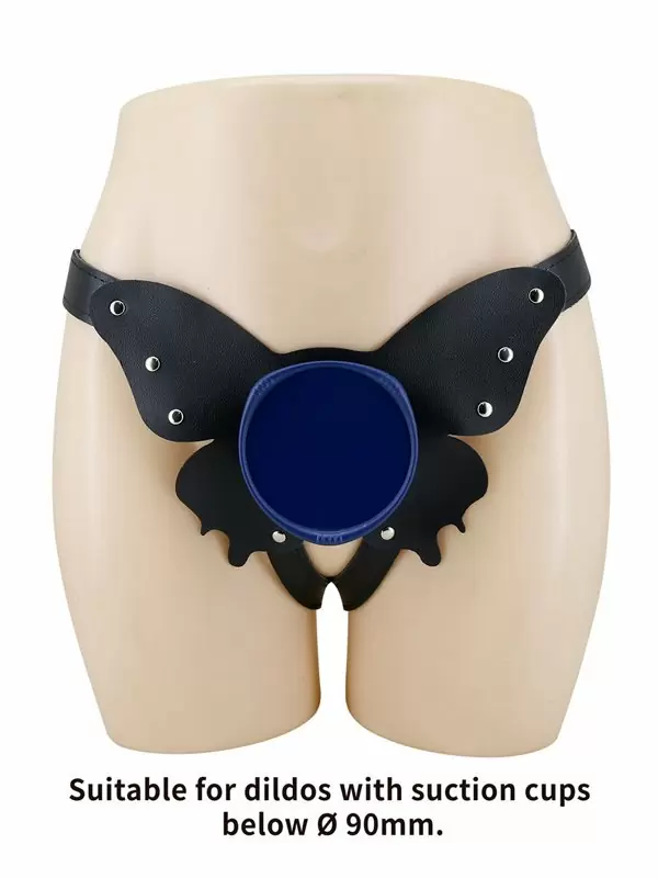 Элегантные трусы для страпона Baile HARNESS BRIEFS, в форме бабочки, черный