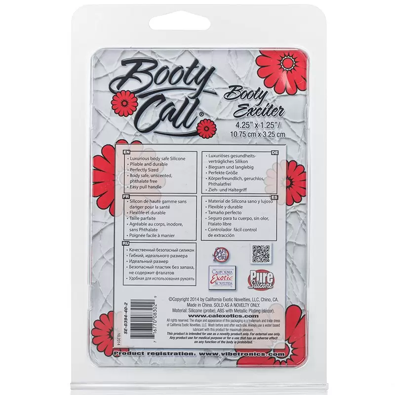 Анальная пробка Booty Exciter – черная