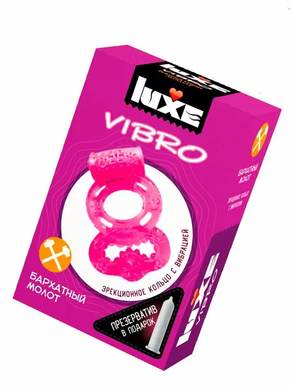 Набор: Виброкольцо Luxe Vibro Бархатный Молот, диаметр 3,3 см, розовый + презерватив 1 шт.