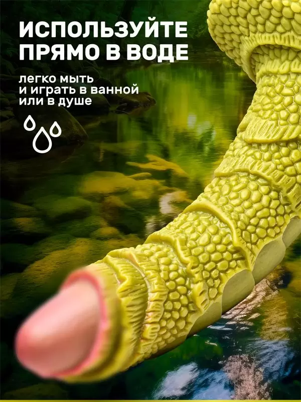 Фантазийный фаллоимитатор Creature Cocks Swamp Monster, 23,9 см, силикон