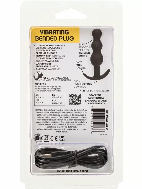 Анальная виброёлочка California Exotic Novelties Boundless Vibrating Beaded Plug, для ношения, 10 режимов, силикон