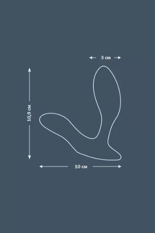 Набор для анальных игр: Инновационный массажер простаты We-Vibe Vector - темно серый и Охлаждающий лубрикант JO Personal H2O Cool - 120 мл