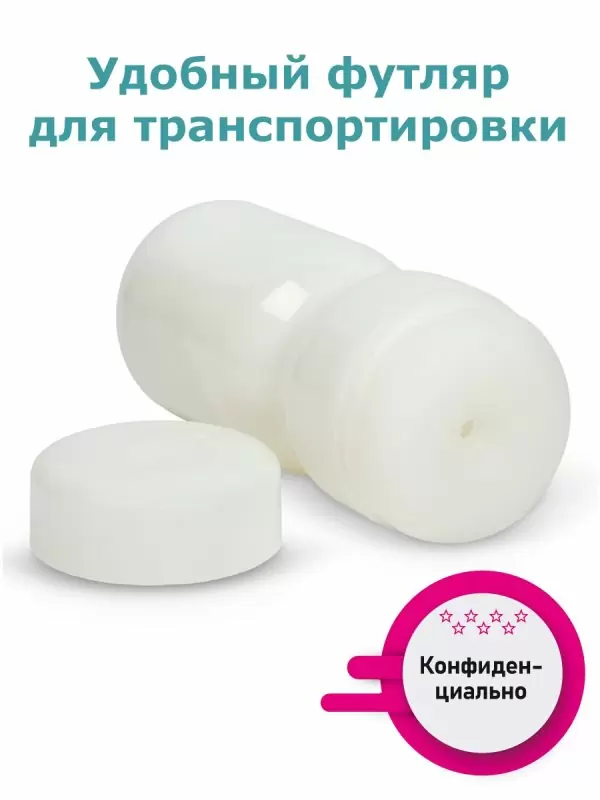 Мастурбатор с эффектом отсоса - Missy Touch. 15 см, силикон