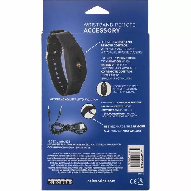 Браслет с пультом