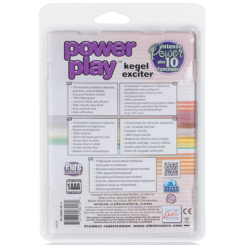 Вибро-яйцо Power Play Kegel Exciter – фиолетовый