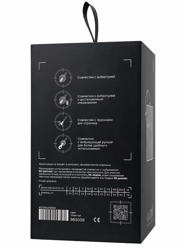 Реалистичный фаллоимитатор TOYFA RealStick CALIBER, 18 см, ПВХ