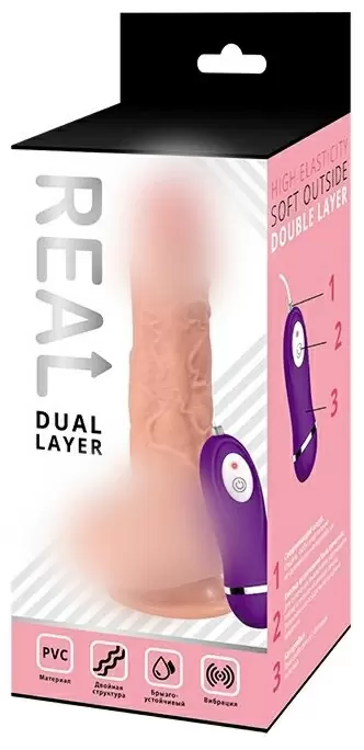 Реалистичный фаллоимитатор Real Dual Layer с вибрацией 23 см - телесный