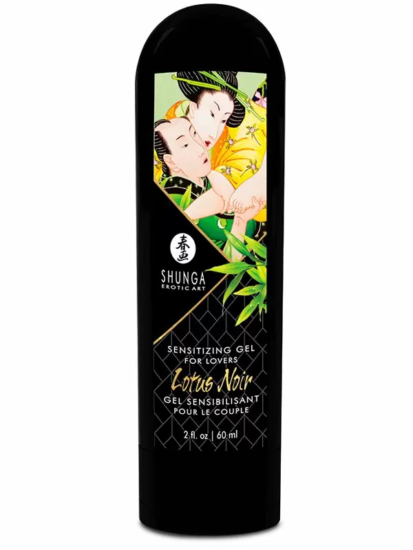 Подарочный набор Сад Эдо, 5 предметов: массажные масла, лубрикант, возбуждающий гель