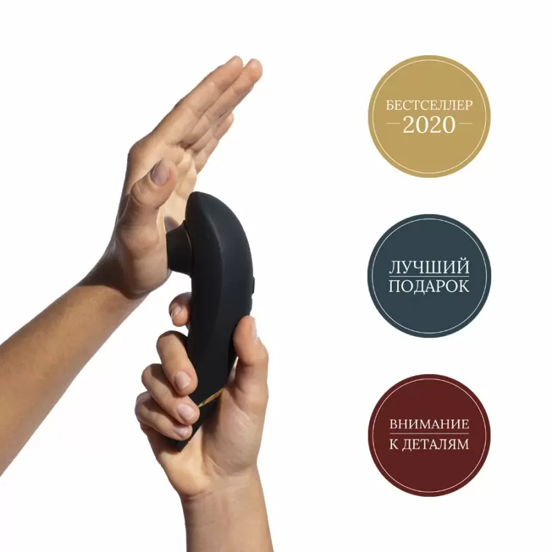 Вакуумный клиторальный стимулятор Womanizer Premium – черный
