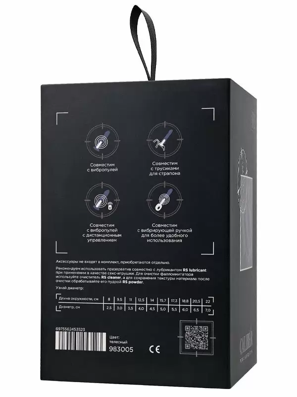 Реалистичный фаллоимитатор TOYFA RealStick CALIBER, 16 см, ПВХ