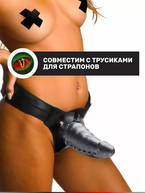 Фантазийный фаллоимитатор Creature Cocks Beastly Tapered , 21 см, силикон