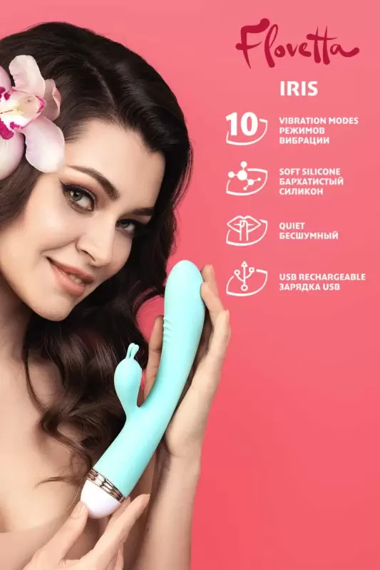Голубой вибратор-кролик Flovetta by Toyfa Iris. 22 см, 10 режимов вибрации