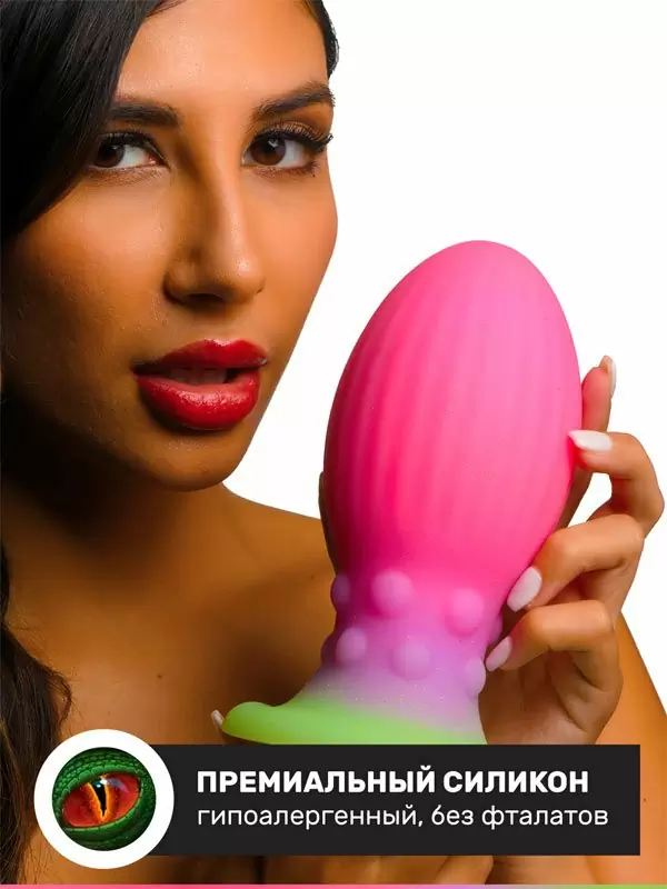 Фантазийная анальная пробка Creature Cocks Xeno Egg, 13,3 см, размер L, силикон