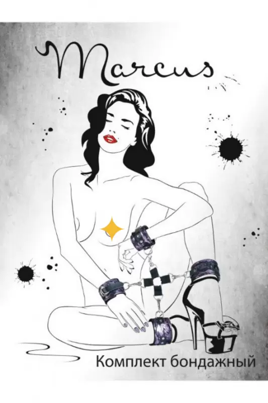 Кружевной бондажный комплект TOYFA Marcus – серебристый